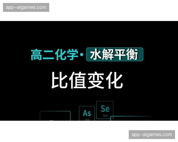 深度报道：德甲亚洲行计划重启，商业价值与季前准备的平衡之考